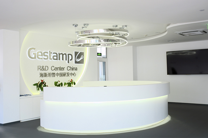 Gestamp R&D Shanghai