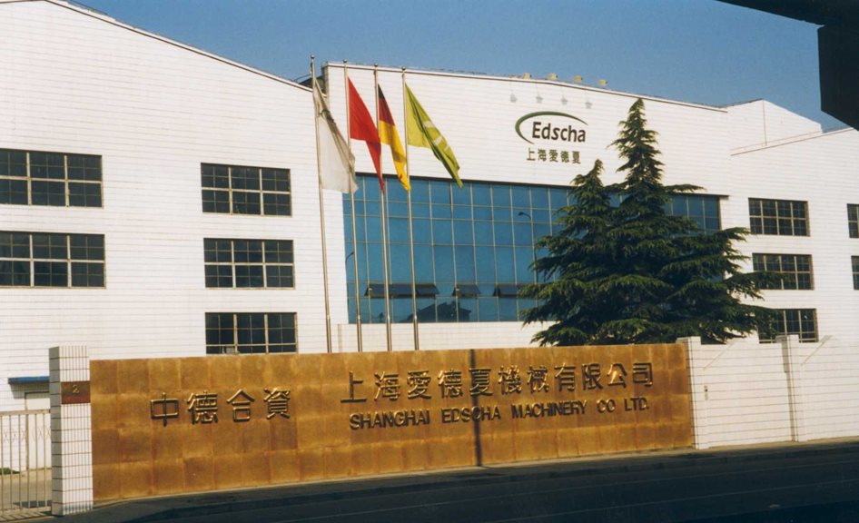 Shanghai Edscha Machinery
